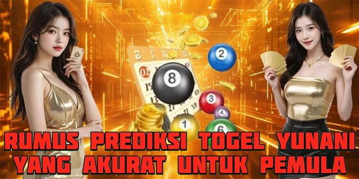 Rumus Prediksi Togel Yunani Yang Akurat Untuk Pemula